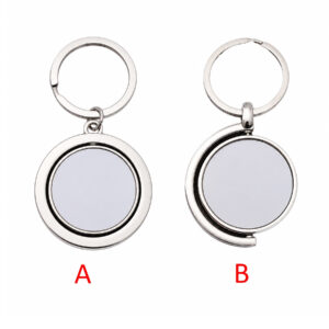 LMGLT2612 Rotating Metal Key Ring